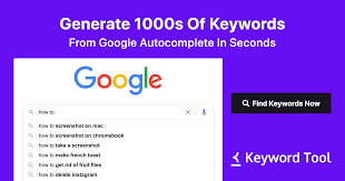 keyword tool